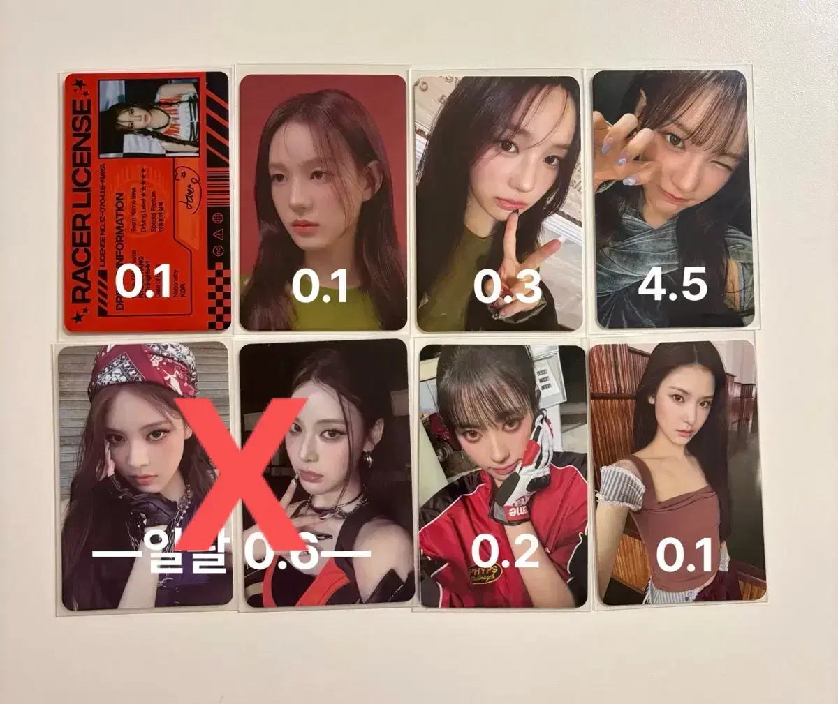 thumbnail-0